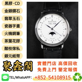 （分類：）位於 。 由 ju54108915 提交（商品編號 1398765639，圖片 1）。簡介： 。