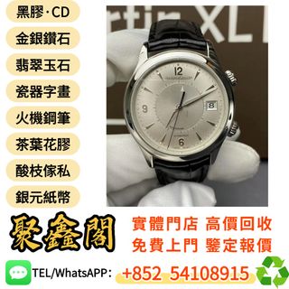 （分類：）位於 。 由 ju54108915 提交（商品編號 1398764733，圖片 1）。簡介： 。