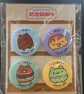 現貨 奶泡貓甜點櫃胸章四入組 咖波 Bugcat Capoo 襟章 貓貓蟲咖波 奶泡貓 胸章 扣針 別針64186323053825110