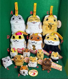 (Collectible) Brand New Rare Retro HAMSTER CLUB Hamster Club Prize A, B, C, D, E, F - Plush Hamster Zipper Pouch Bag (Approx. 14cm long, $65 each) G, H, J, K, L, M, N, O - Plush Hamster Keychain Hanging Ornament (Approx. 7cm long, $49 each) (Please refer to multiple attached photos and product description)64185946836354110