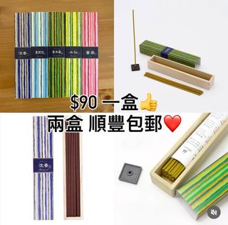 （分類：）位於 。 由 kingkongjames 提交（商品編號 1398810961，圖片 1）。簡介： 。
