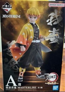 （分類：）位於 。 由 chenshuilam 提交（商品編號 1398805839，圖片 1）。簡介： 。