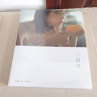 （分類：）位於 。 由 kak1yui 提交（商品編號 1398429198，圖片 1）。簡介： 。