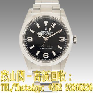 （分類：）位於 。 由 whatsapp-98365236 提交（商品編號 1398728156，圖片 1）。簡介： 。