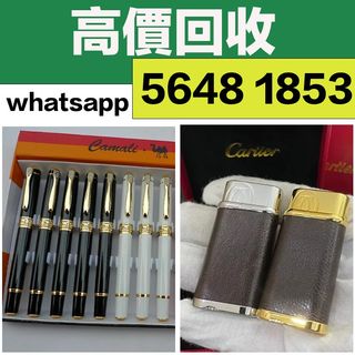 Lighter Pen # S.T. Dupont Lighter # Dunhill Lighter # Cartier Lighter Pelikan # Mont Blanc # Aurora # # Montblanc # Parker # and more!64186872508929110