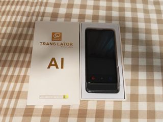 Smart AI Language Translator64187572442114110