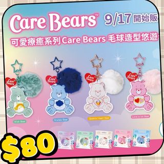 （分類：）位於 。 由 pizza.tw 提交（商品編號 1398813263，圖片 1）。簡介： 。
