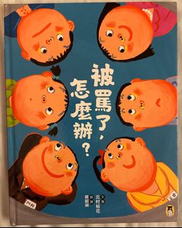 （分類：）位於 。 由 queenlili 提交（商品編號 1398853031，圖片 1）。簡介： 。