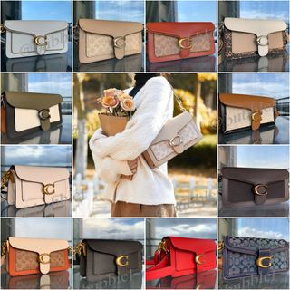 全新順豐包郵 COACH 14色 Tabby 系 26號 純色 老花 酒神包64187036365826110