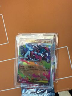 （分類：）位於 。 由 dicky7771 提交（商品編號 1398824261，圖片 1）。簡介： 。