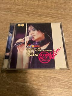 （分類：）位於 。 由 dazzbee 提交（商品編號 1398716392，圖片 1）。簡介： 。