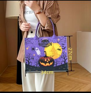 全新 Halloween 萬聖節手袋 毛氈包手提袋南瓜包包道具大容量購物袋禮物袋 （1個）64192087995523110