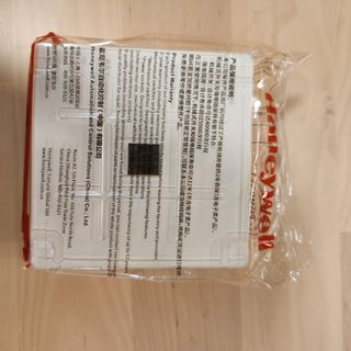 [全新] Honeywell Cat6 掣面64187905577731110