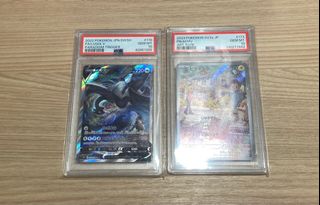 （分類：）位於 。 由 peter871 提交（商品編號 1398836622，圖片 1）。簡介： 。