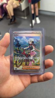 （分類：）位於 。 由 kithob 提交（商品編號 1398809134，圖片 1）。簡介： 。