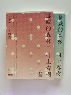 （分類：）位於 。 由 c.a.t. 提交（商品編號 1398745940，圖片 1）。簡介： 。