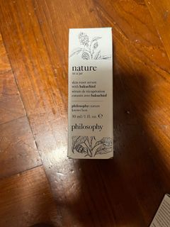 (執屋清出限時) 全新philosophy skin reset serum 30ml64192813491587110