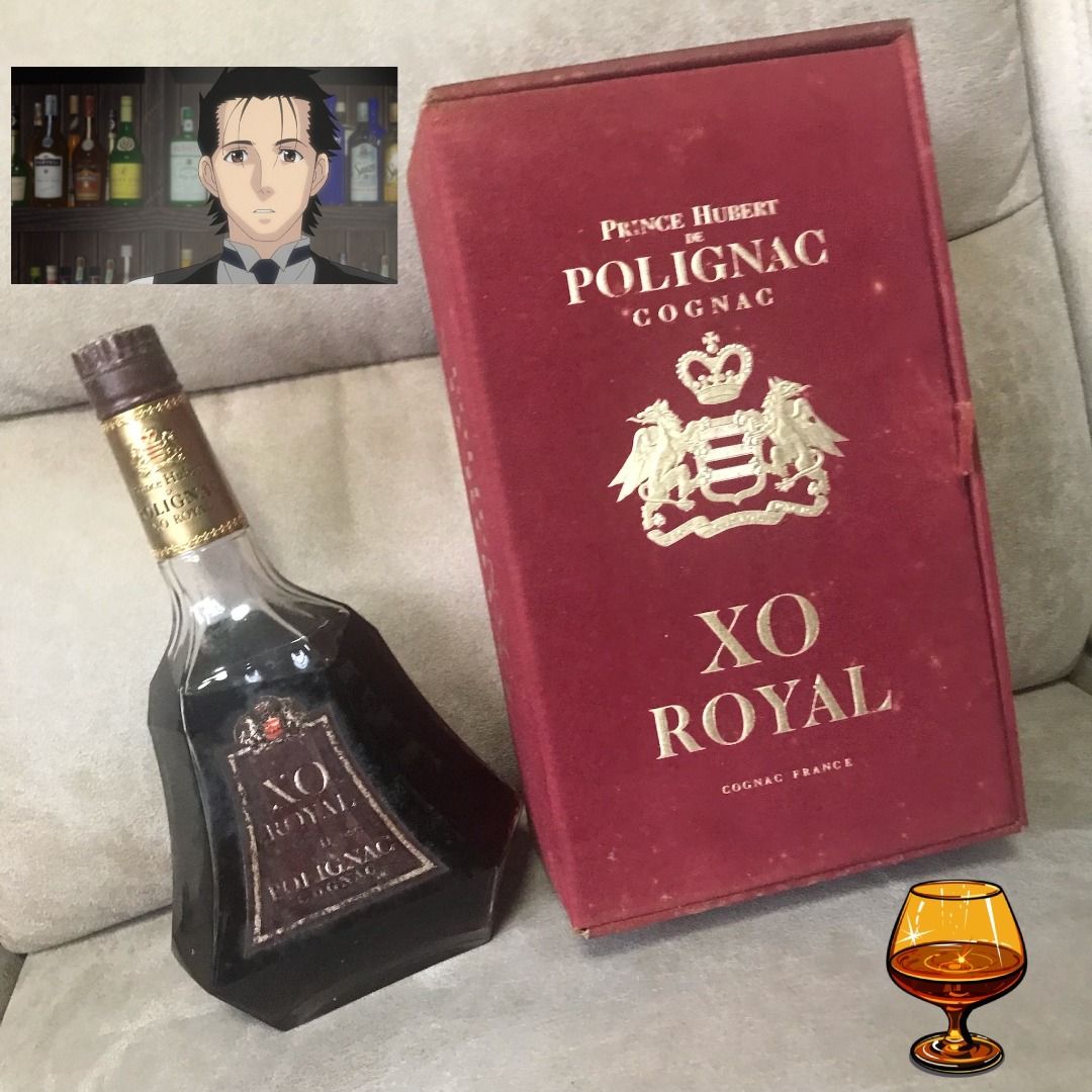 酒王様専用 専用！五糧液 酒王酒❗️2011年52度500mLゴリョウエキ、五粮液