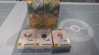 （分類：）位於 。 由 harry272007 提交（商品編號 1398819768，圖片 1）。簡介： 。