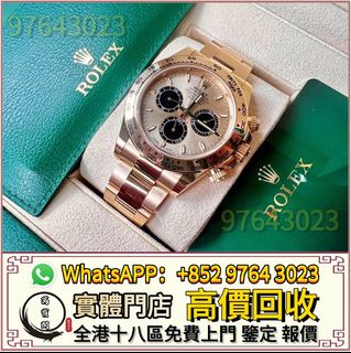 （分類：）位於 。 由 lidang97643023 提交（商品編號 1398717362，圖片 1）。簡介： 。
