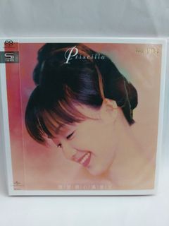 今天的愛人是誰陳慧嫻精選出售| Carousell Hong Kong