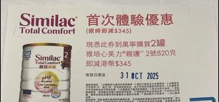 （分類：）位於 。 由 happyling0922 提交（商品編號 1398824582，圖片 1）。簡介： 。