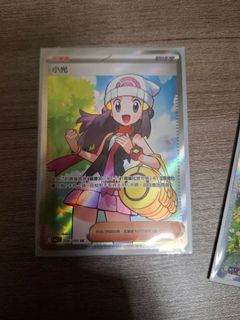 （分類：）位於 。 由 abchkstudent 提交（商品編號 1398798284，圖片 1）。簡介： 。