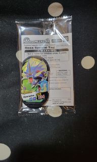 （分類：）位於 。 由 pwpwpwpwpw 提交（商品編號 1398742844，圖片 1）。簡介： 。