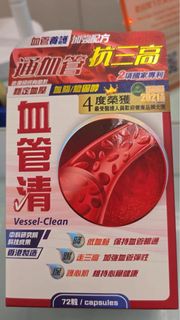 （分類：）位於 。 由 iris.luxury 提交（商品編號 1398818657，圖片 1）。簡介： 。