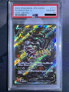 （分類：）位於 。 由 lktcg 提交（商品編號 1398725500，圖片 1）。簡介： 。