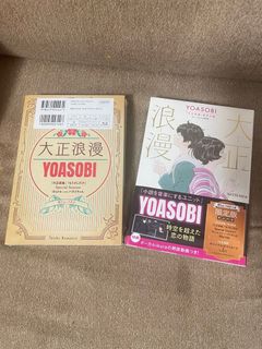 （分類：）位於 。 由 ccalle 提交（商品編號 1398778765，圖片 1）。簡介： 。