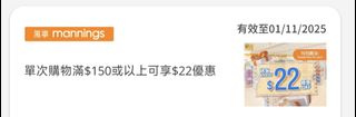 （分類：）位於 。 由 howard__l 提交（商品編號 1398839829，圖片 1）。簡介： 。