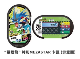 （分類：）位於 。 由 honwa1202 提交（商品編號 1398833996，圖片 1）。簡介： 。
