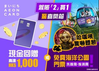 （分類：）位於 。 由 icqee 提交（商品編號 1398846839，圖片 1）。簡介： 。