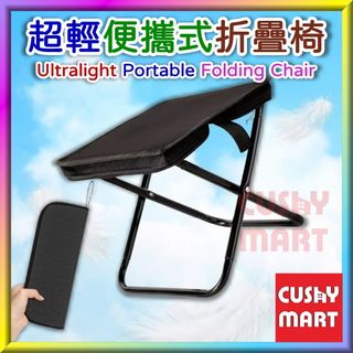 （分類：）位於 。 由 cushymarthk 提交（商品編號 1398745720，圖片 1）。簡介： 。
