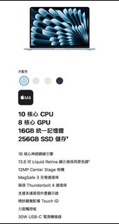 （分類：）位於 。 由 mt_yu 提交（商品編號 1398737202，圖片 1）。簡介： 。