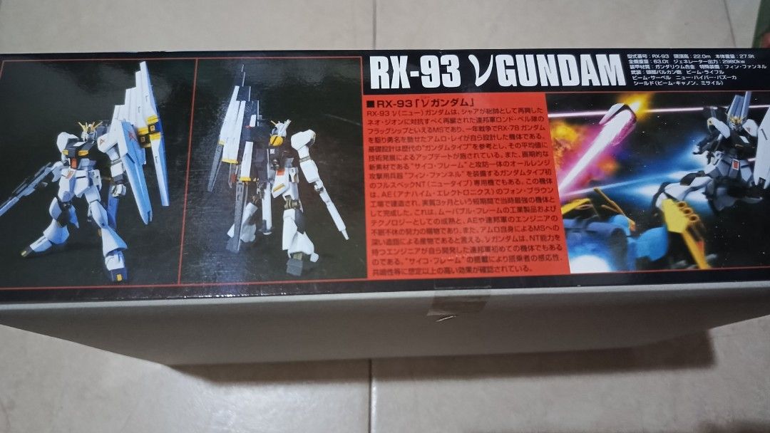 Bandai HG RX-93 v Gundam Model Kit, Hobbies & Toys, Toys & Games on ...
