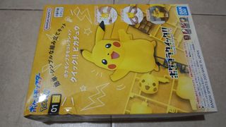 (Category: ) located in . Submitted by AHHobbys (Listing ID 1398851308, Image 1). Description: .