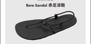 Bare Sandal  旅行超輕赤足拖鞋 60g us8 uk7 eu40.564191658509827110