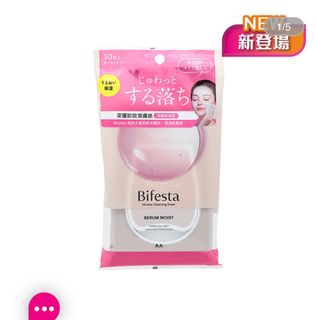 Bifesta 深層卸妝潔膚紙 深層保濕型 10片裝64192813436545110
