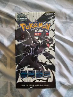 (Category: ) located in . Submitted by jellyeeeee (Listing ID 1398741432, Image 1). Description: .