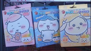 （分類：）位於 。 由 rfchris.william 提交（商品編號 1398716620，圖片 1）。簡介： 。