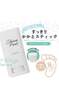 ‼️日本CHEERLIEF 腳部護理防乾裂保濕棒‼️半價最後一件64191256945795110