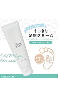 ‼️日本CHEERLIEF 腳部護理保濕霜‼️半價最後一件64191256566529110
