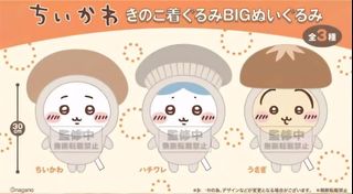 （分類：）位於 。 由 gargarlo 提交（商品編號 1398818018，圖片 1）。簡介： 。