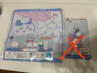 （分類：）位於 。 由 elainelingling 提交（商品編號 1398125557，圖片 1）。簡介： 。