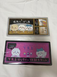 （分類：）位於 。 由 vicky1801 提交（商品編號 1398832138，圖片 1）。簡介： 。