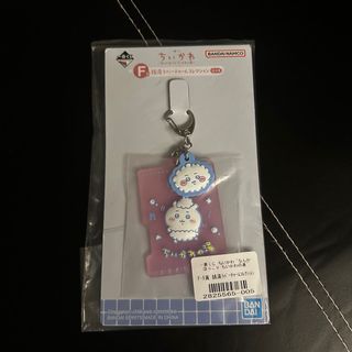 （分類：）位於 。 由 lemonade_notsour 提交（商品編號 1398820890，圖片 1）。簡介： 。