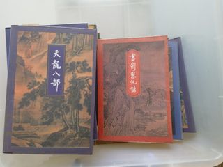 （分類：）位於 。 由 ozcatmaster. 提交（商品編號 1398748834，圖片 1）。簡介： 。