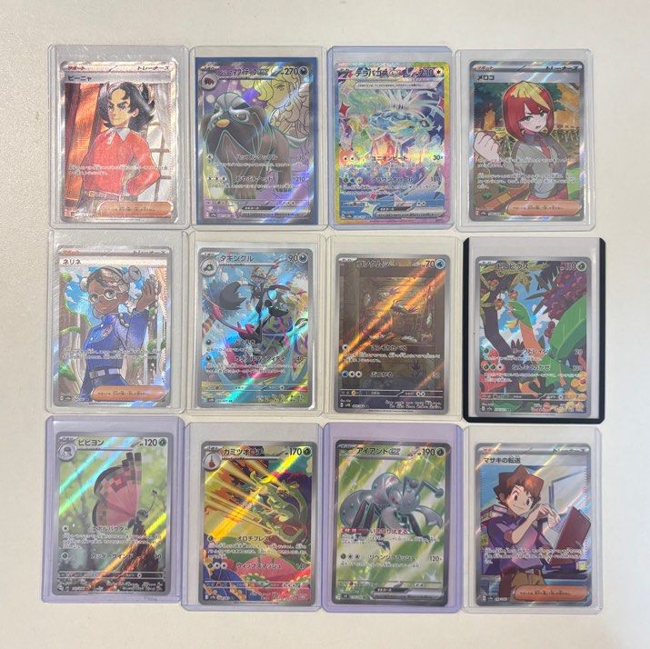 [CLEARANCE SALES] ALL FOR $30!!! Japanese Art Rare AR Sar Pokemon ...